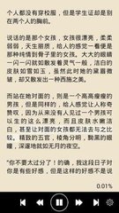 乐鱼棋牌官网